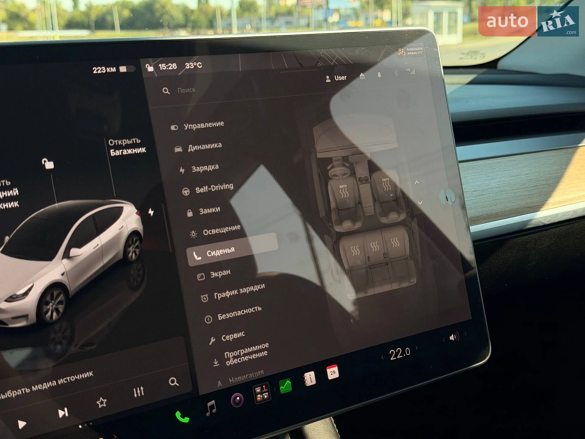 2023 Tesla Model Y - мініатюра 65