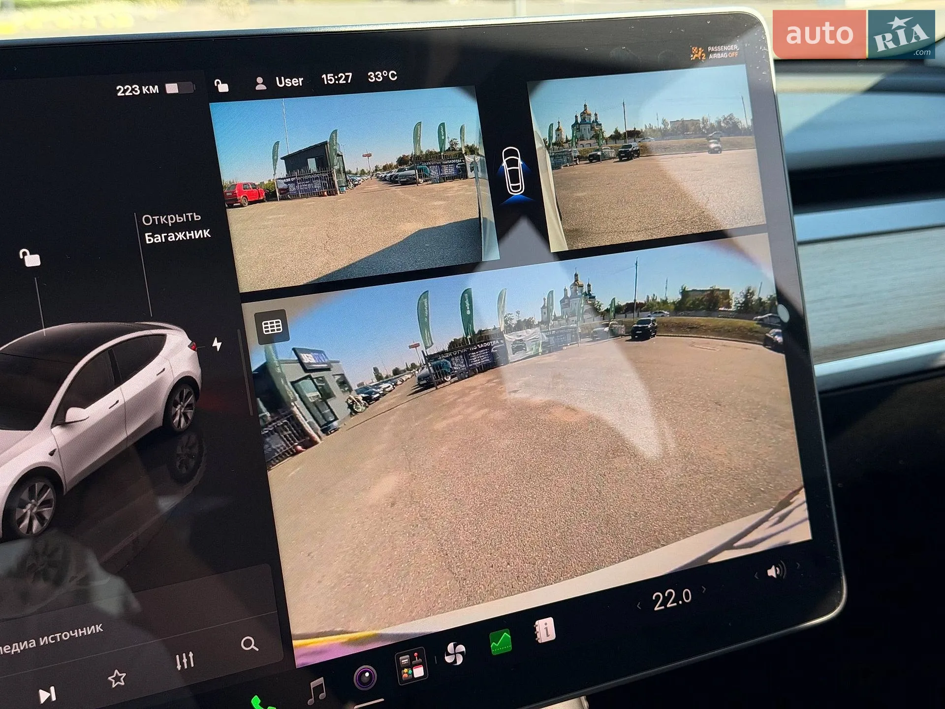 2023 Tesla Model Y - мініатюра 70