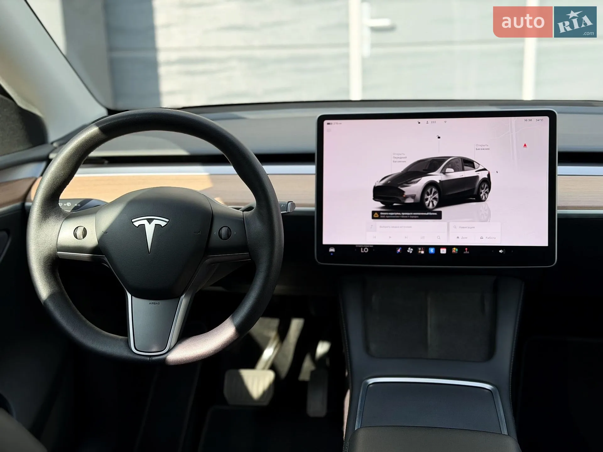 2022 Tesla Model Y - мініатюра 19