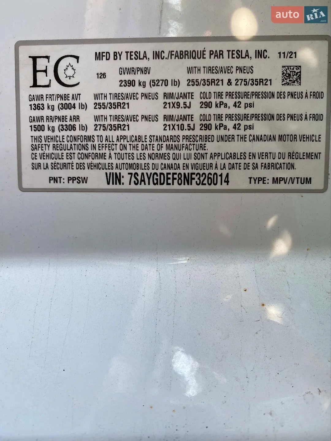 2021 Tesla Model Y - мініатюра 38