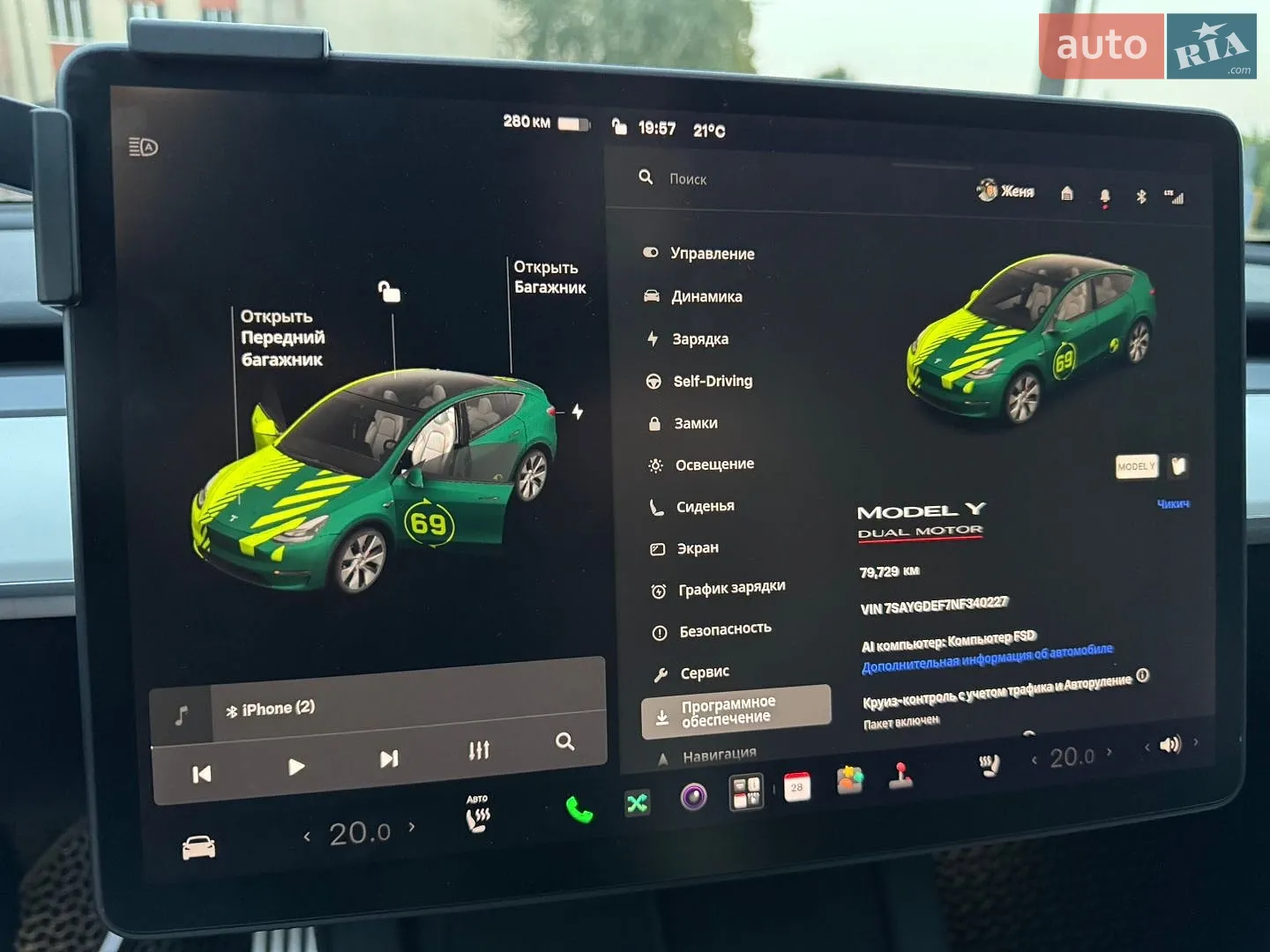 2021 Tesla Model Y - мініатюра 18
