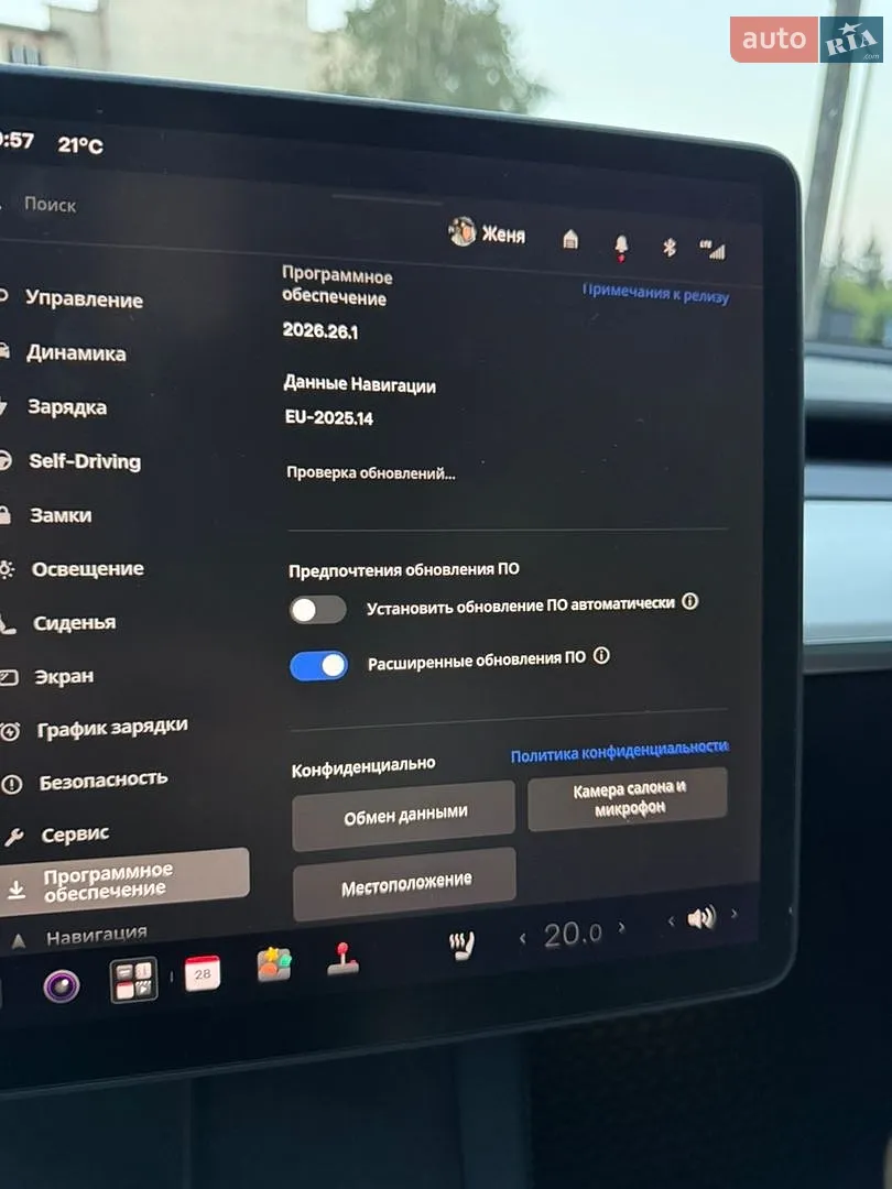 2021 Tesla Model Y - мініатюра 19