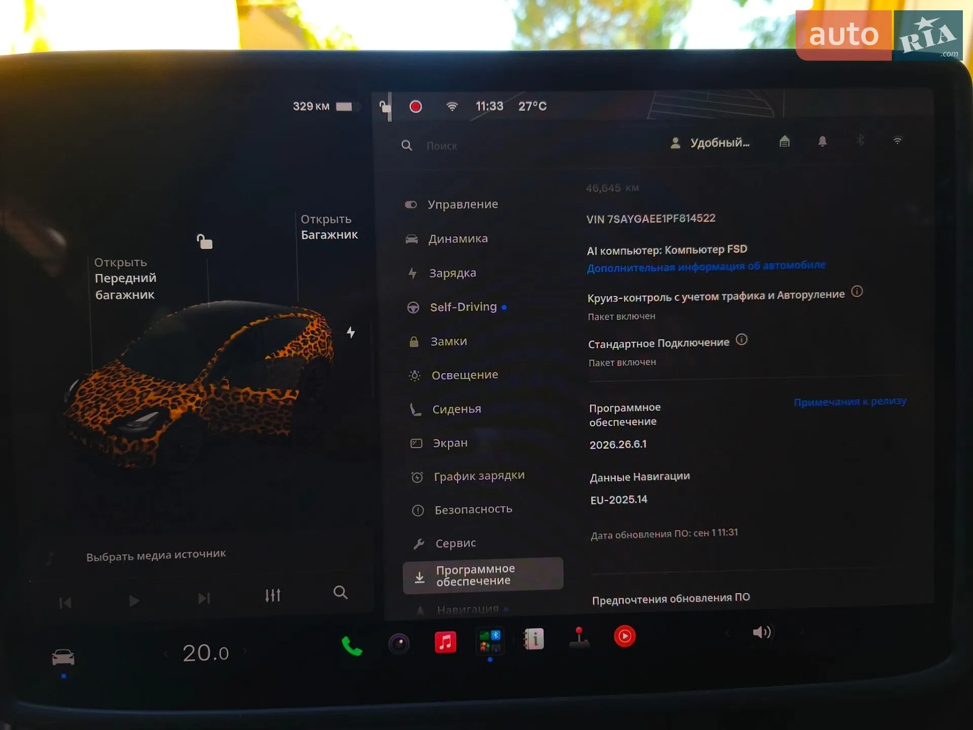 2023 Tesla Model Y - мініатюра 18