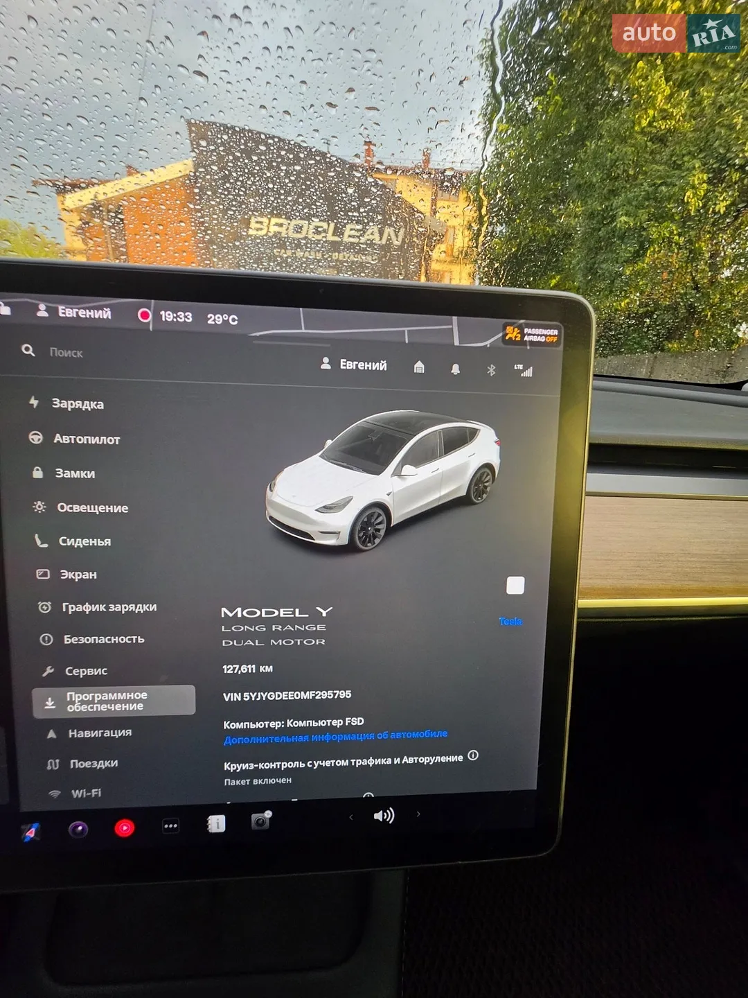 2021 Tesla Model Y - мініатюра 3