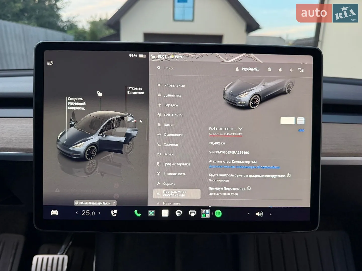 2024 Tesla Model Y - мініатюра 13