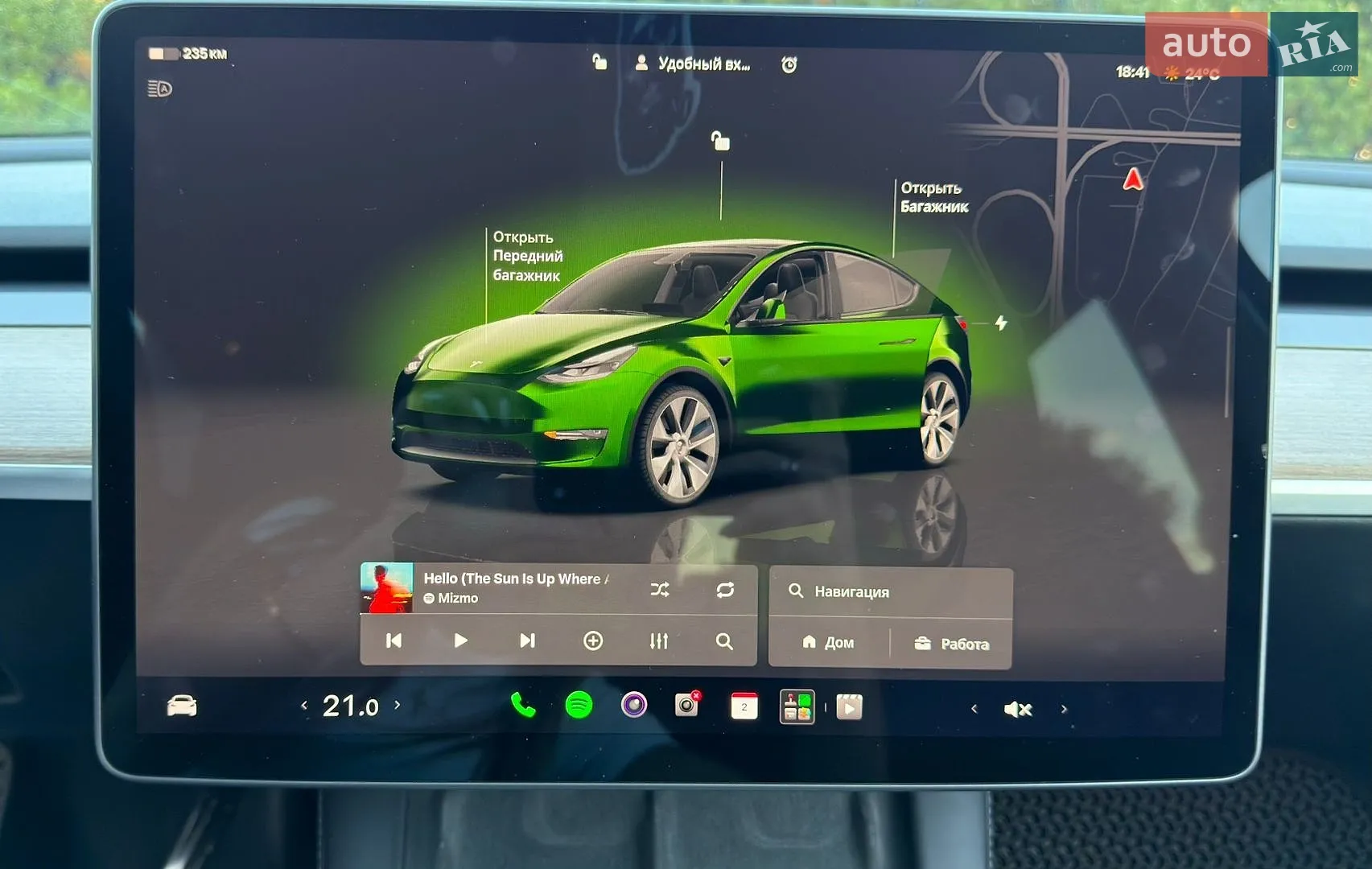 2023 Tesla Model Y - мініатюра 23