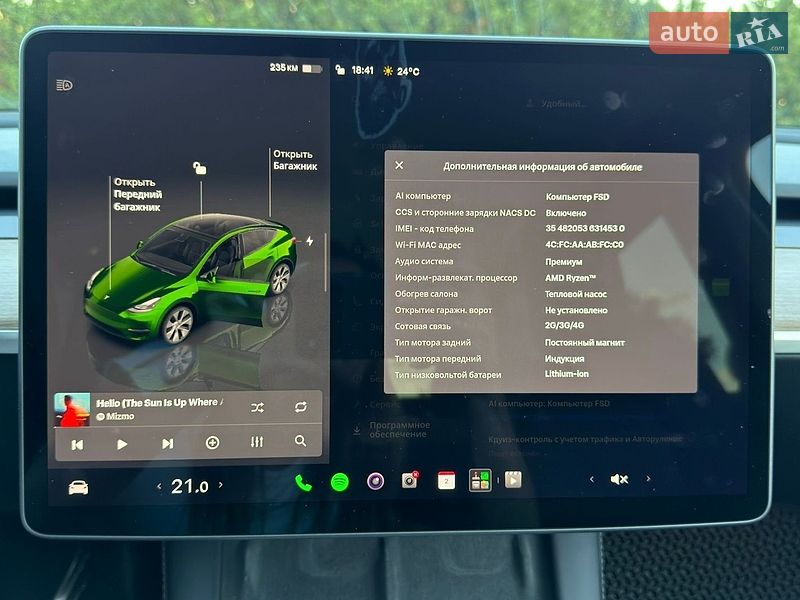 Позашляховик / Кросовер Tesla Model Y 2023 в Києві