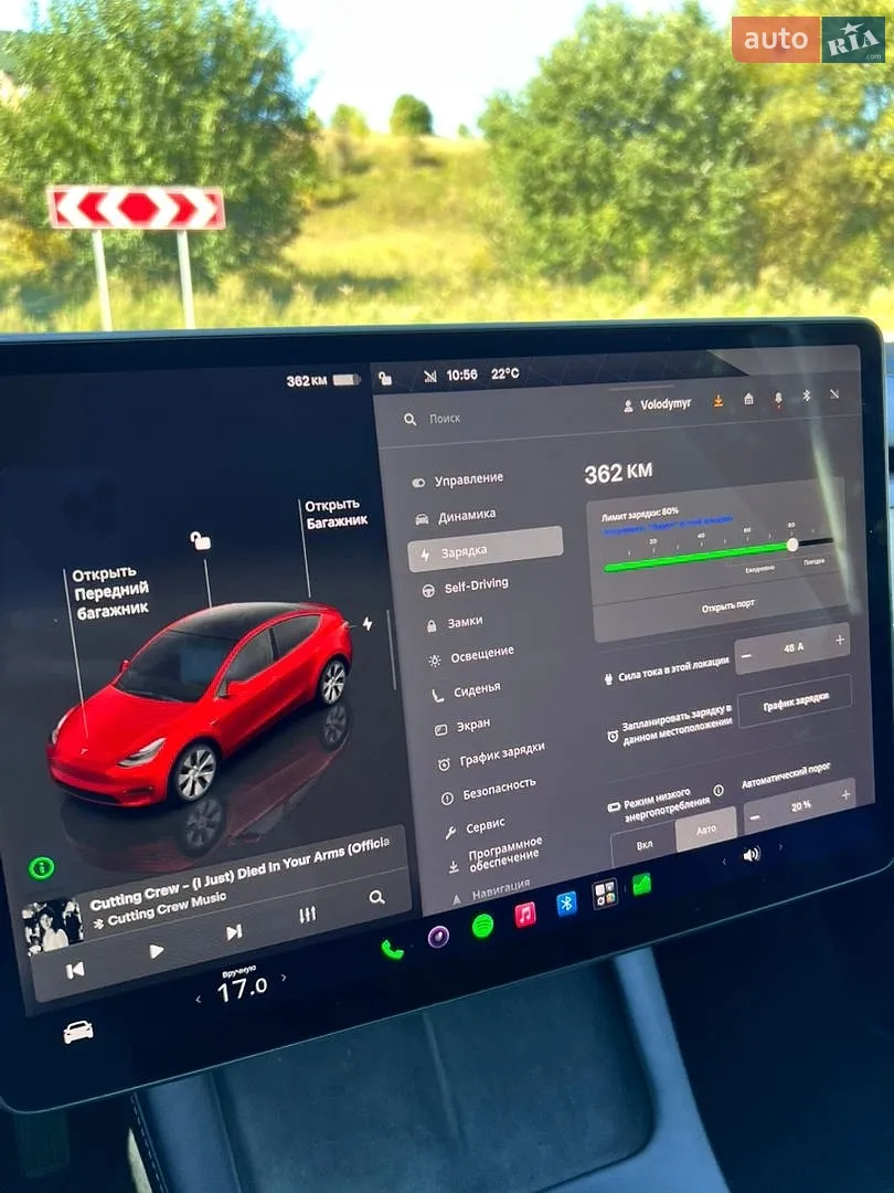 2022 Tesla Model Y - мініатюра 19