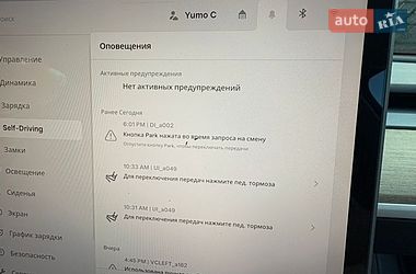 Позашляховик / Кросовер Tesla Model Y 2024 в Новояворівську фото 12 Позашляховик / Кросовер Tesla Model Y 2024 в Новояворівську