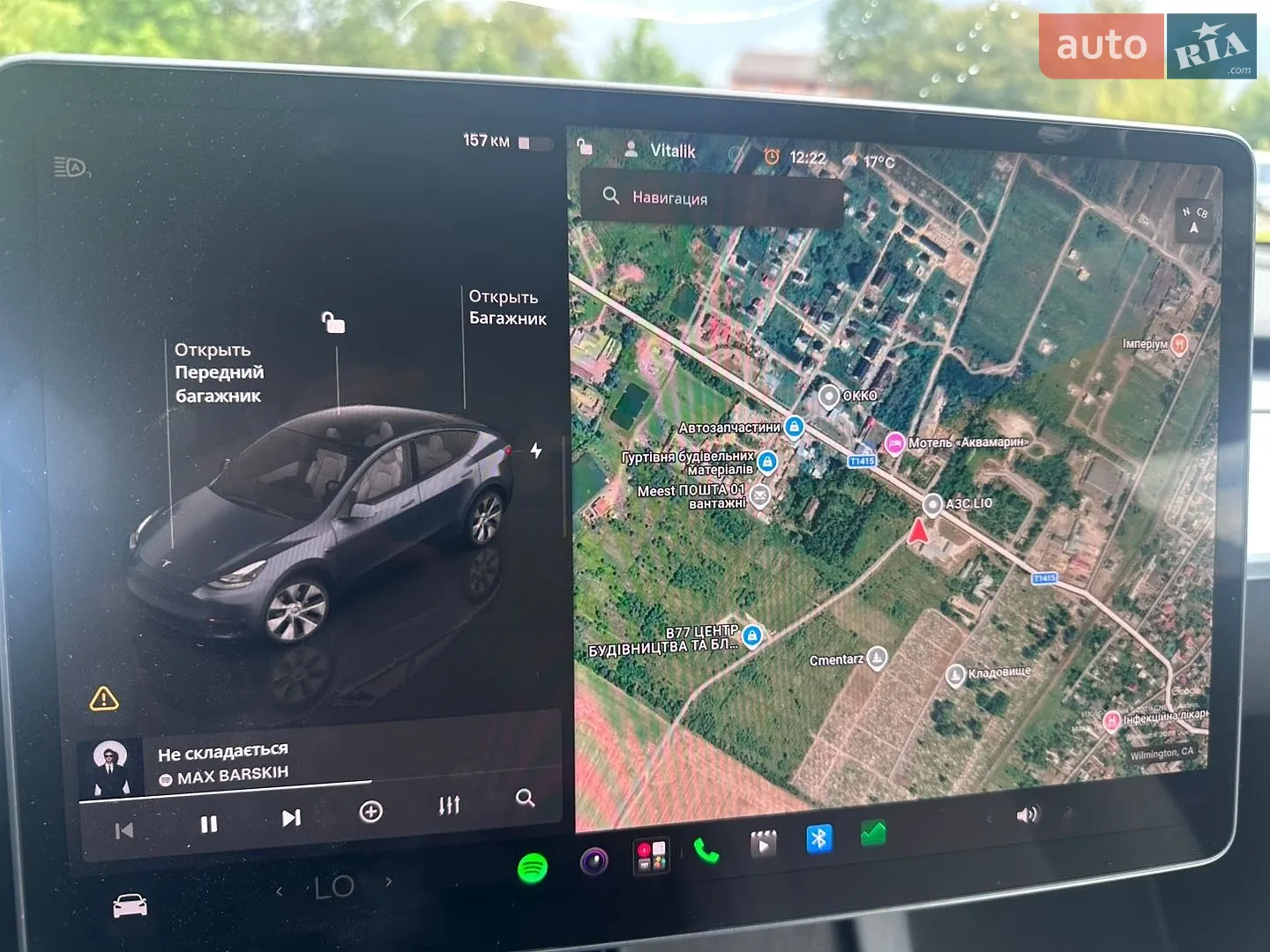 2022 Tesla Model Y - мініатюра 14