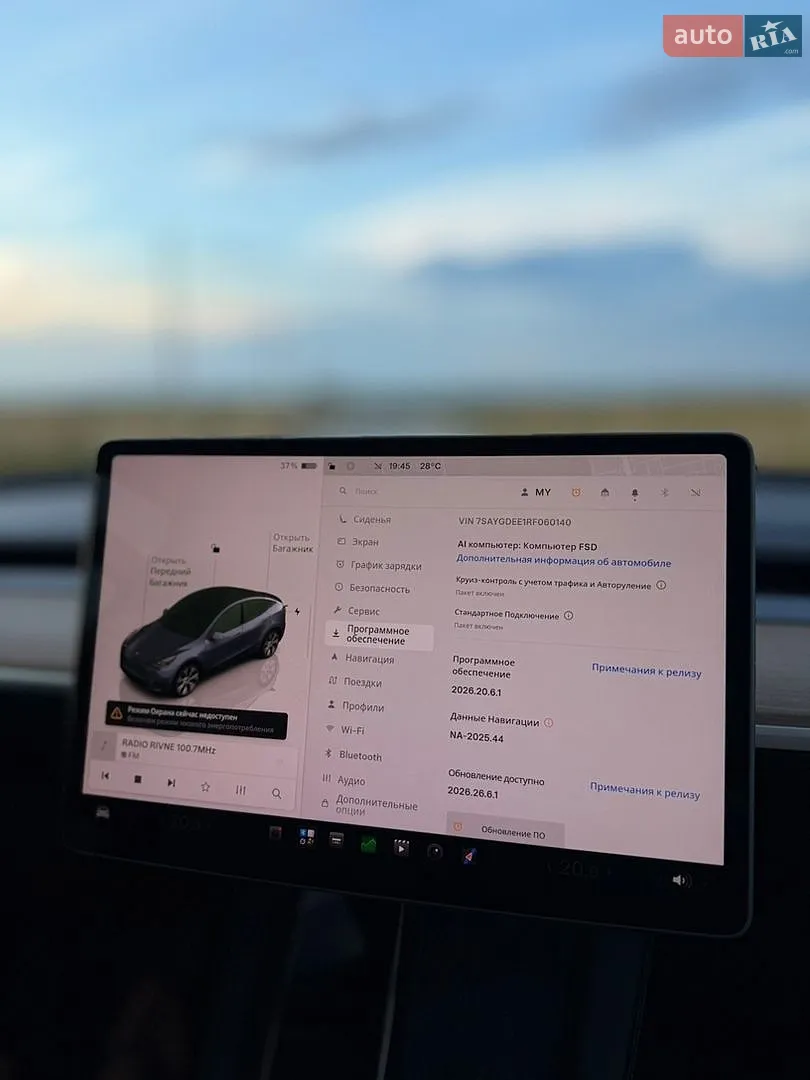 2024 Tesla Model Y - мініатюра 16