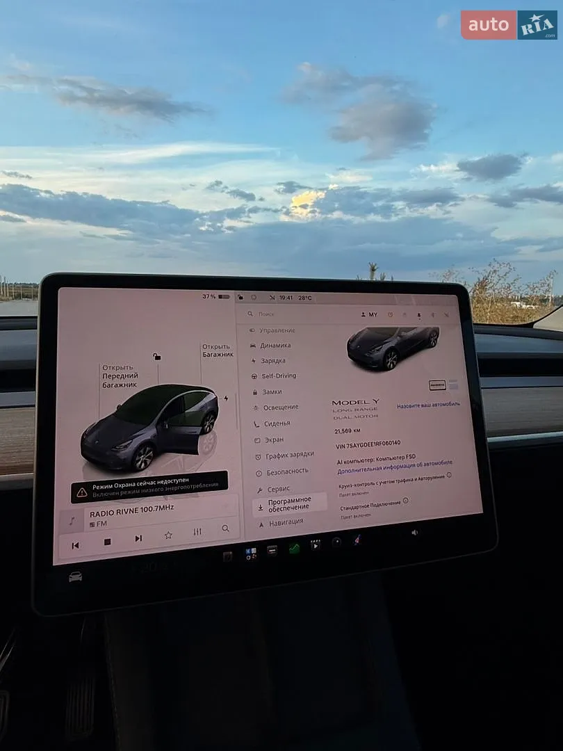 2024 Tesla Model Y - мініатюра 20