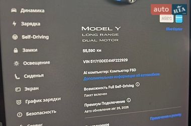 Позашляховик / Кросовер Tesla Model Y 2021 в Чернівцях