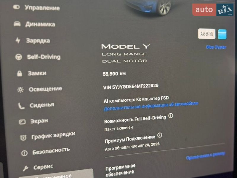 Позашляховик / Кросовер Tesla Model Y 2021 в Чернівцях