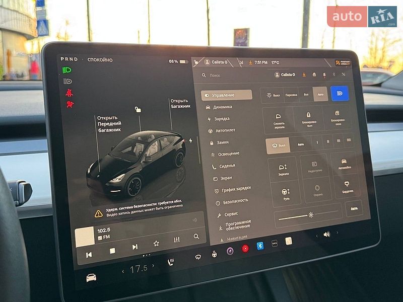 Внедорожник / Кроссовер Tesla Model Y 2022 в Киеве фото 25 Внедорожник / Кроссовер Tesla Model Y 2022 в Киеве