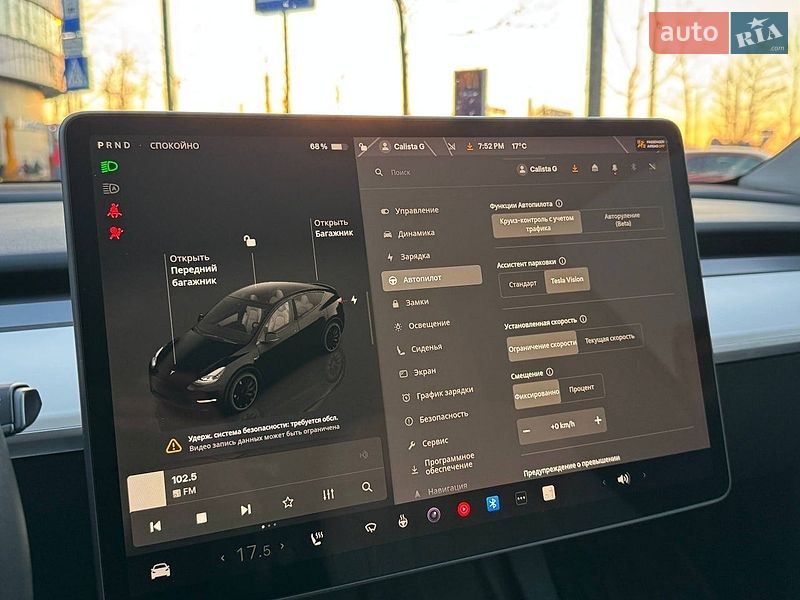 Внедорожник / Кроссовер Tesla Model Y 2022 в Киеве фото 28 Внедорожник / Кроссовер Tesla Model Y 2022 в Киеве