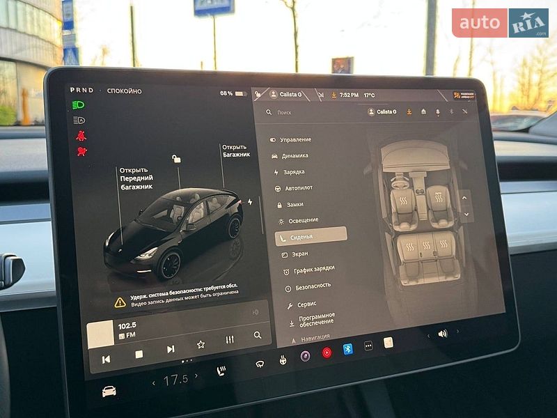 Внедорожник / Кроссовер Tesla Model Y 2022 в Киеве фото 29 Внедорожник / Кроссовер Tesla Model Y 2022 в Киеве