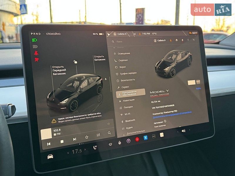 Внедорожник / Кроссовер Tesla Model Y 2022 в Киеве фото 30 Внедорожник / Кроссовер Tesla Model Y 2022 в Киеве