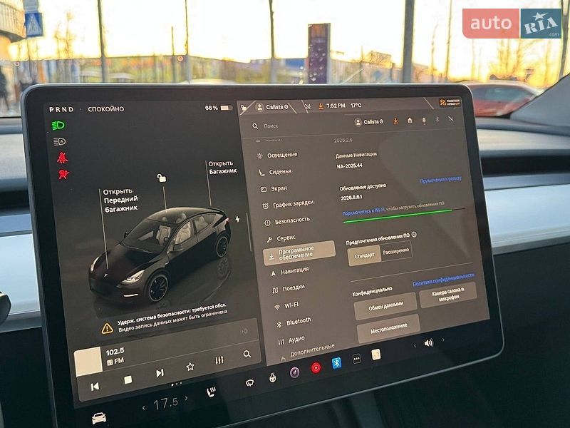 Внедорожник / Кроссовер Tesla Model Y 2022 в Киеве фото 31 Внедорожник / Кроссовер Tesla Model Y 2022 в Киеве