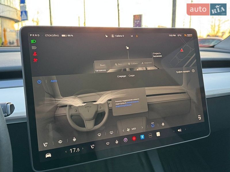 Внедорожник / Кроссовер Tesla Model Y 2022 в Киеве фото 32 Внедорожник / Кроссовер Tesla Model Y 2022 в Киеве