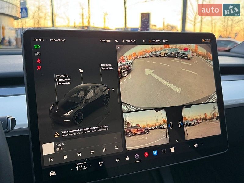 Внедорожник / Кроссовер Tesla Model Y 2022 в Киеве фото 33 Внедорожник / Кроссовер Tesla Model Y 2022 в Киеве