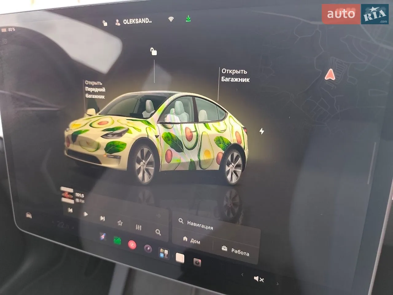 2023 Tesla Model Y - мініатюра 23