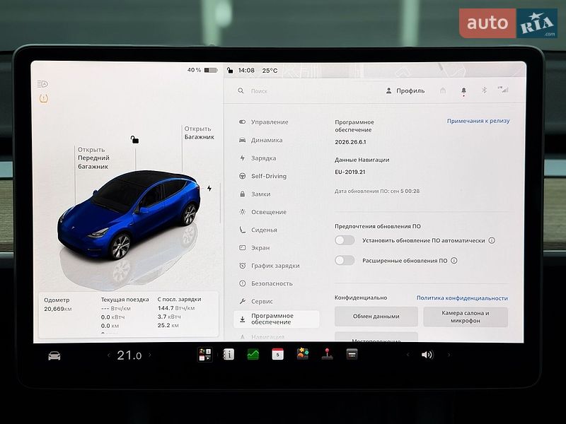 Позашляховик / Кросовер Tesla Model Y 2023 в Києві фото 20 Позашляховик / Кросовер Tesla Model Y 2023 в Києві