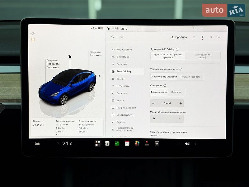 Позашляховик / Кросовер Tesla Model Y 2023 в Києві фото 22 Позашляховик / Кросовер Tesla Model Y 2023 в Києві