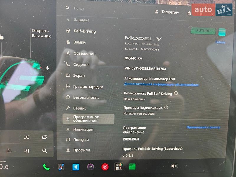 Внедорожник / Кроссовер Tesla Model Y 2021 в Киеве