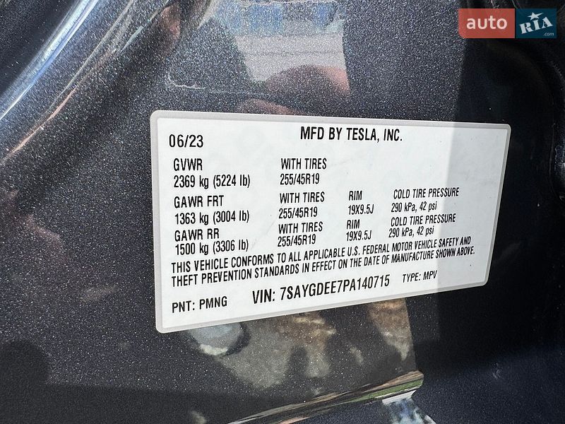 Позашляховик / Кросовер Tesla Model Y 2023 в Києві