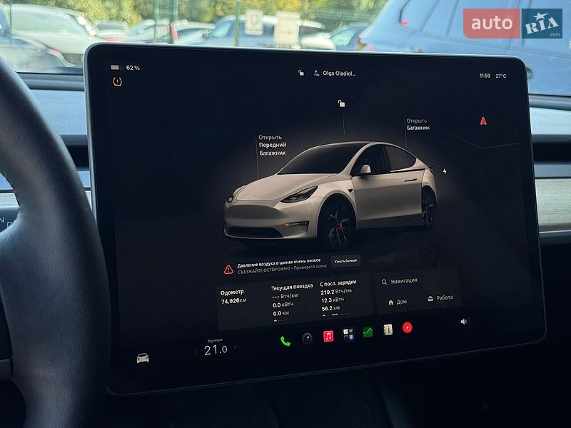 Внедорожник / Кроссовер Tesla Model Y 2022 в Бердичеве