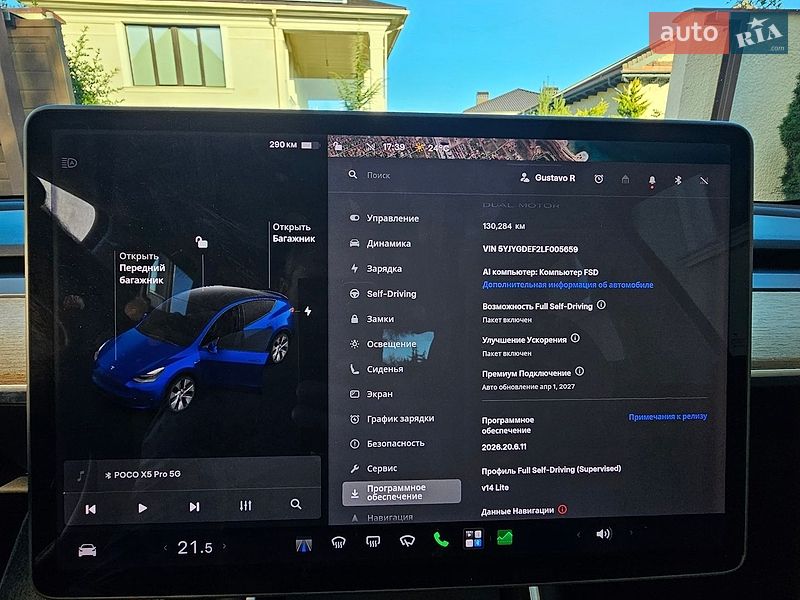 Внедорожник / Кроссовер Tesla Model Y 2020 в Одессе