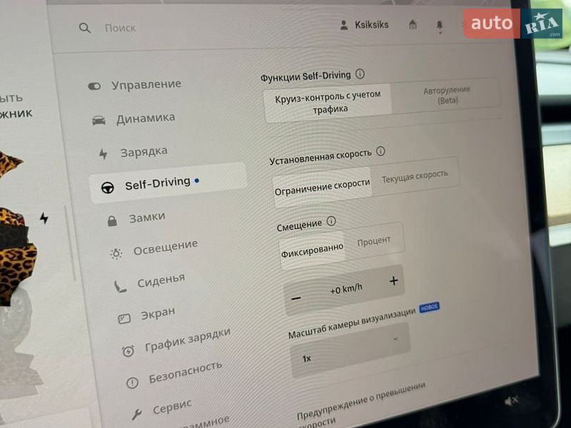 Внедорожник / Кроссовер Tesla Model Y 2023 в Черновцах фото 66 Внедорожник / Кроссовер Tesla Model Y 2023 в Черновцах