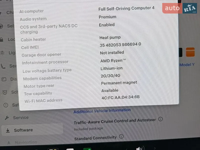 Седан Tesla Model Y 2023 в Києві документ