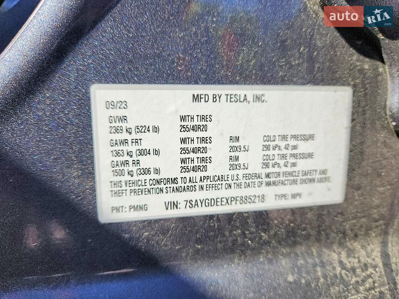 Внедорожник / Кроссовер Tesla Model Y 2023 в Киеве