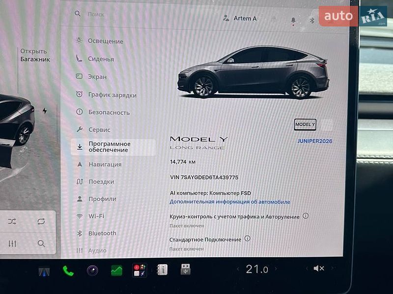 Внедорожник / Кроссовер Tesla Model Y 2025 в Николаеве фото 13 Внедорожник / Кроссовер Tesla Model Y 2025 в Николаеве