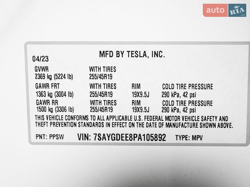 Внедорожник / Кроссовер Tesla Model Y 2023 в Одессе