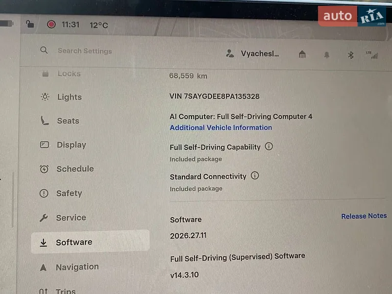 Позашляховик / Кросовер Tesla Model Y 2023 в Львові документ