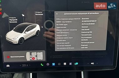 Внедорожник / Кроссовер Tesla Model Y 2020 в Луцке