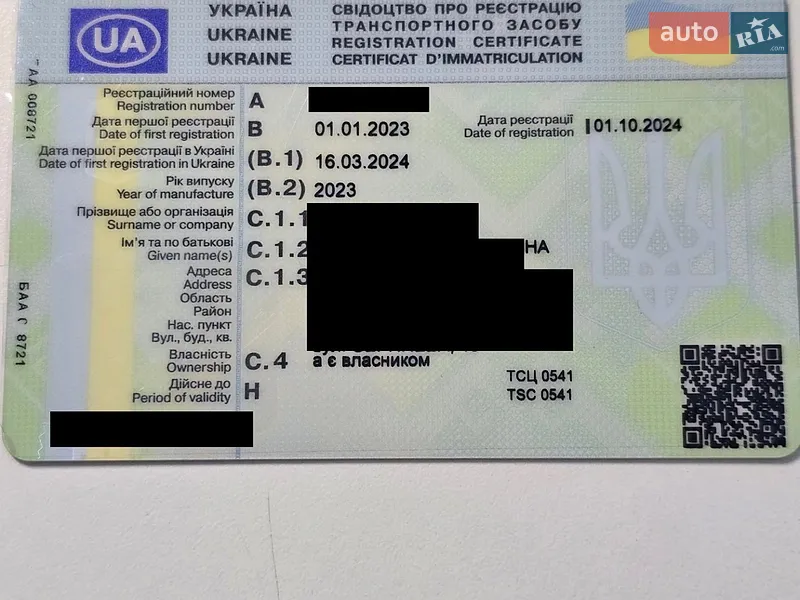 Позашляховик / Кросовер Tesla Model Y 2023 в Вінниці документ