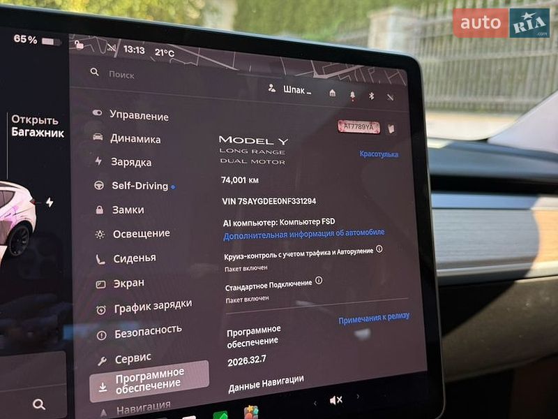 Внедорожник / Кроссовер Tesla Model Y 2021 в Ивано-Франковске фото 16 Внедорожник / Кроссовер Tesla Model Y 2021 в Ивано-Франковске