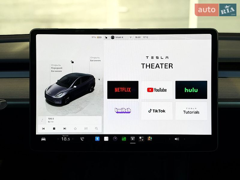 Позашляховик / Кросовер Tesla Model Y 2023 в Києві