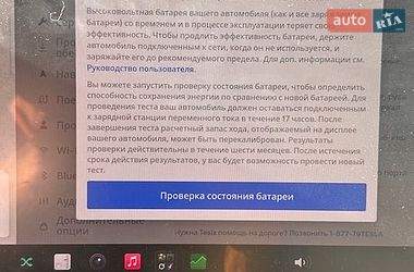 Позашляховик / Кросовер Tesla Model Y 2022 в Харкові