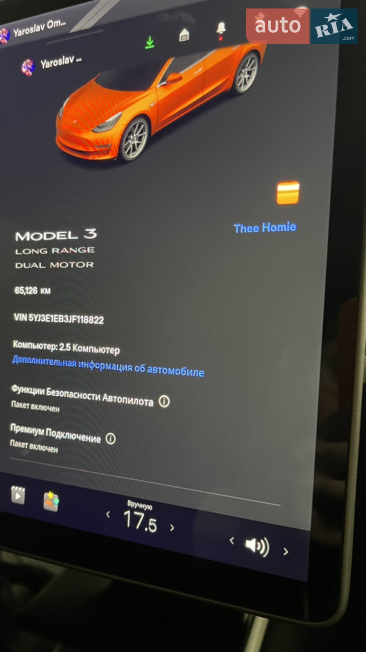 2018 Tesla Model 3 - мініатюра 20