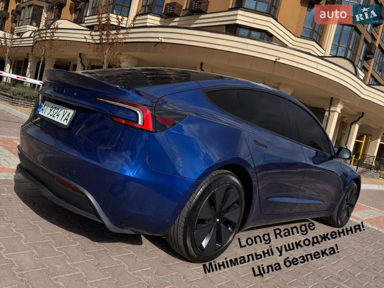 2025 Tesla Model 3 - мініатюра 56
