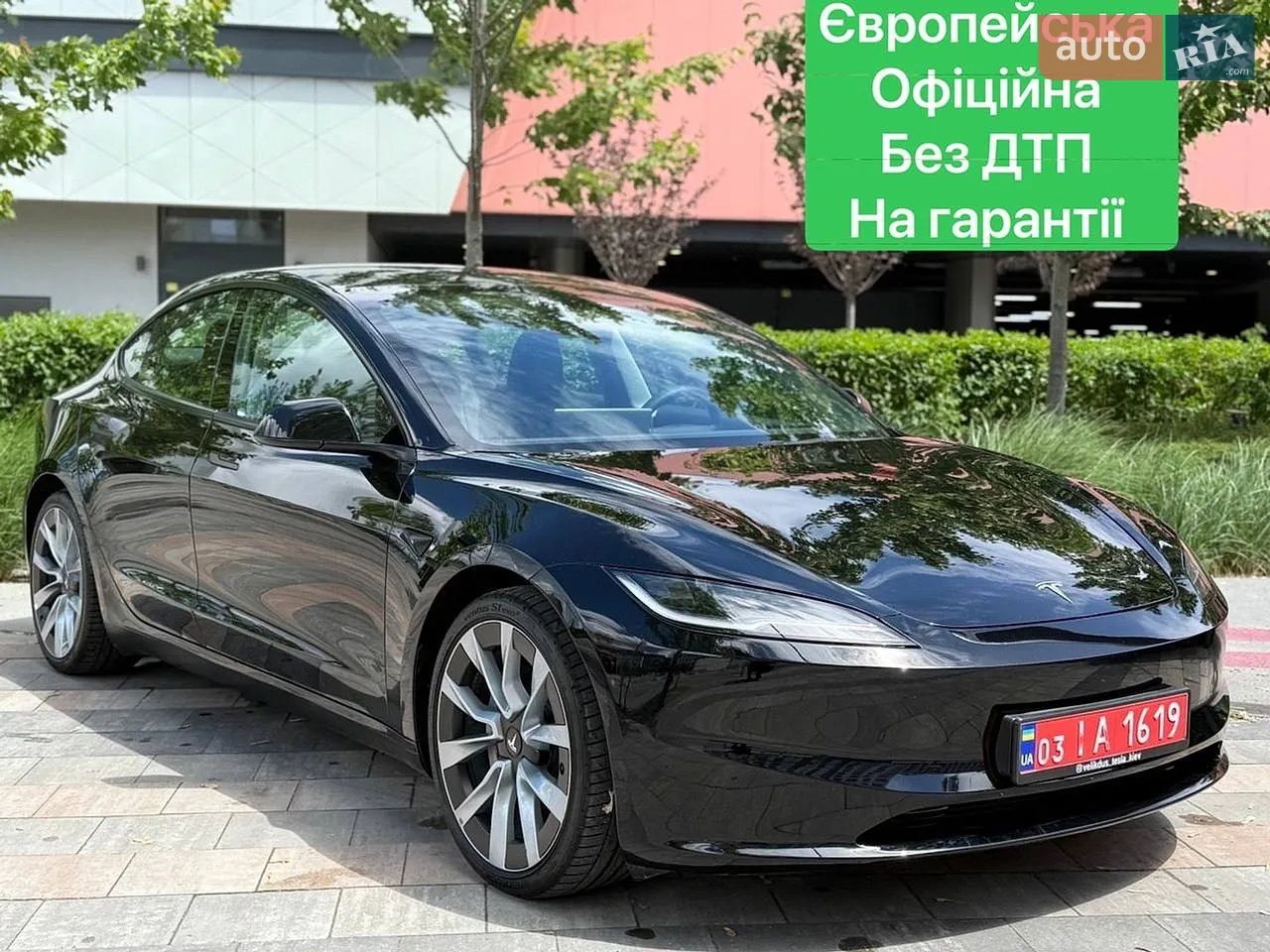 2024 Tesla Model 3 - мініатюра 52