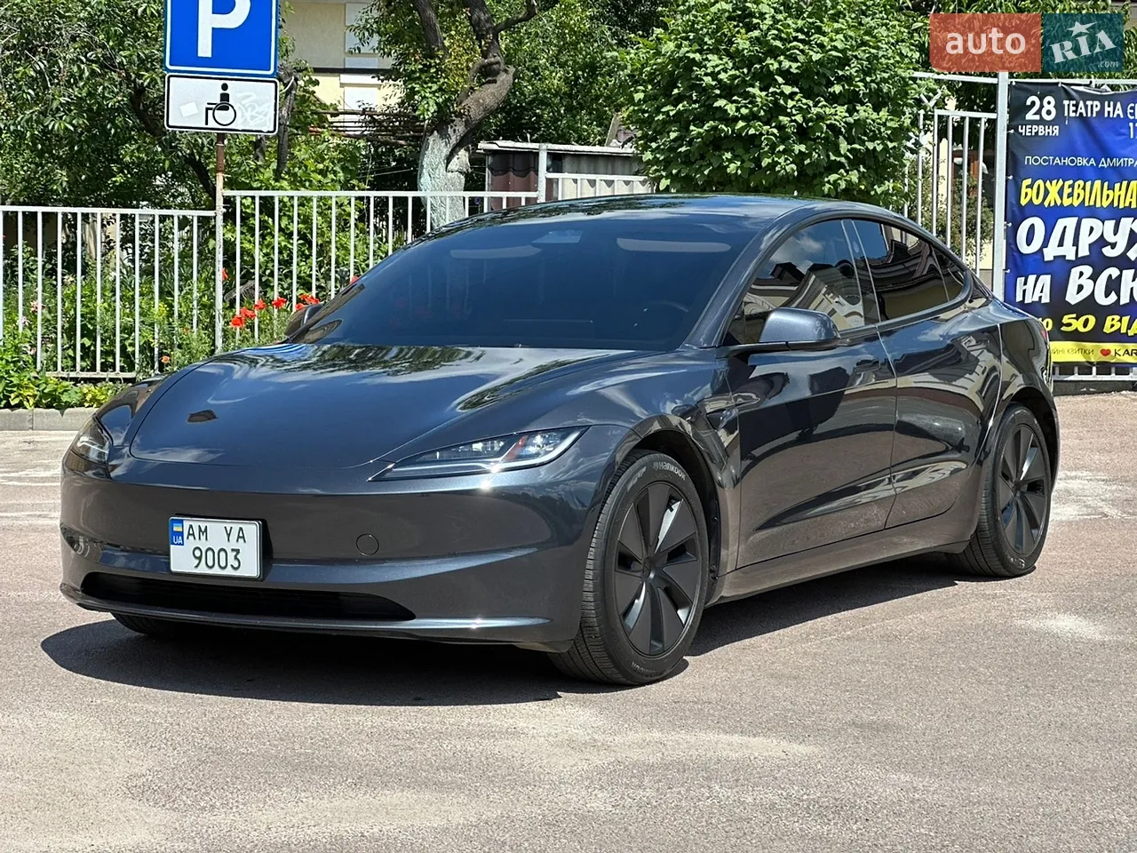 2024 Tesla Model 3 - мініатюра 29