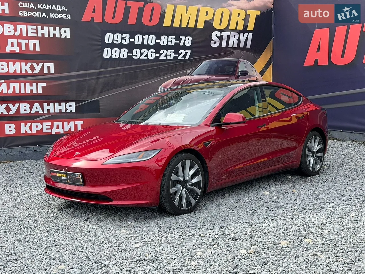 2024 Tesla Model 3 - мініатюра 42