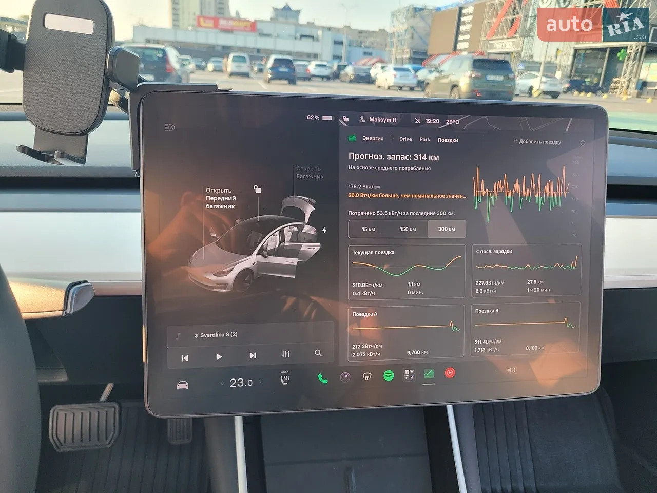 2019 Tesla Model 3 - мініатюра 52