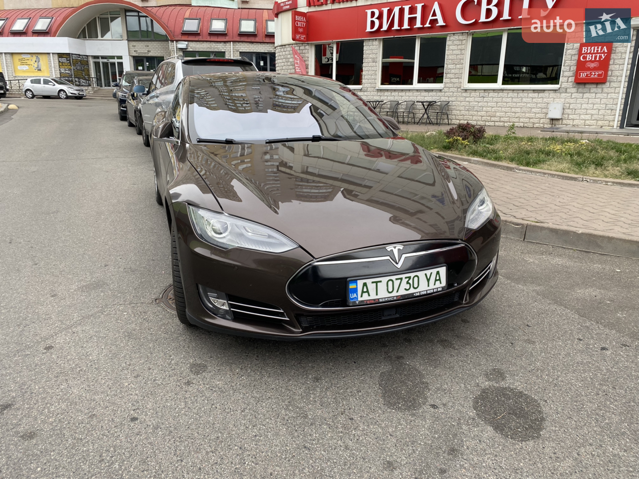 2015 Tesla Model S - мініатюра 29